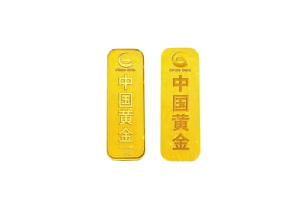 汉中城固县上门回收黄金价格